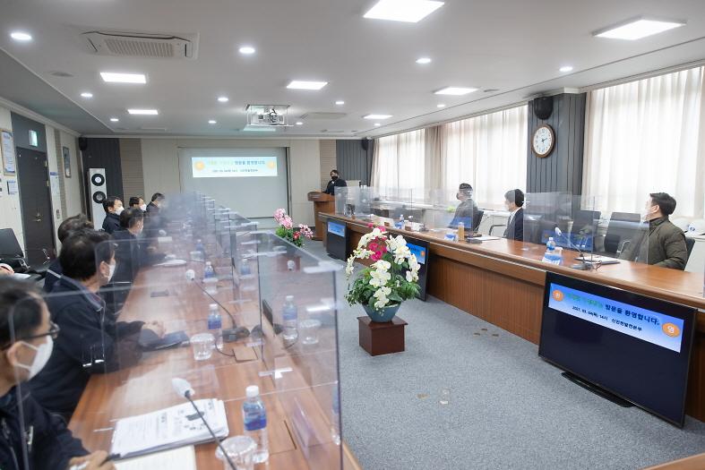 2서구,_기업체_미세먼지_자발적_감축_성과_‘뚜렷’__(1).jpg 이미지