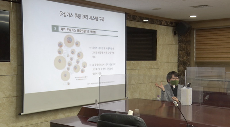 2서구,_기후환경전문가_이유진_박사_초청_특강__(1).png 이미지