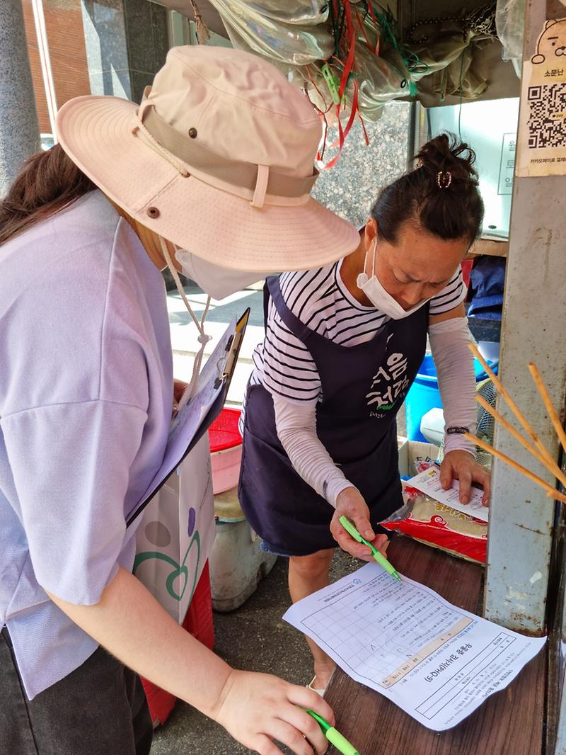 2서구,_전통시장_상인에_‘찾아가는_심리지원’__(1).jpg 이미지