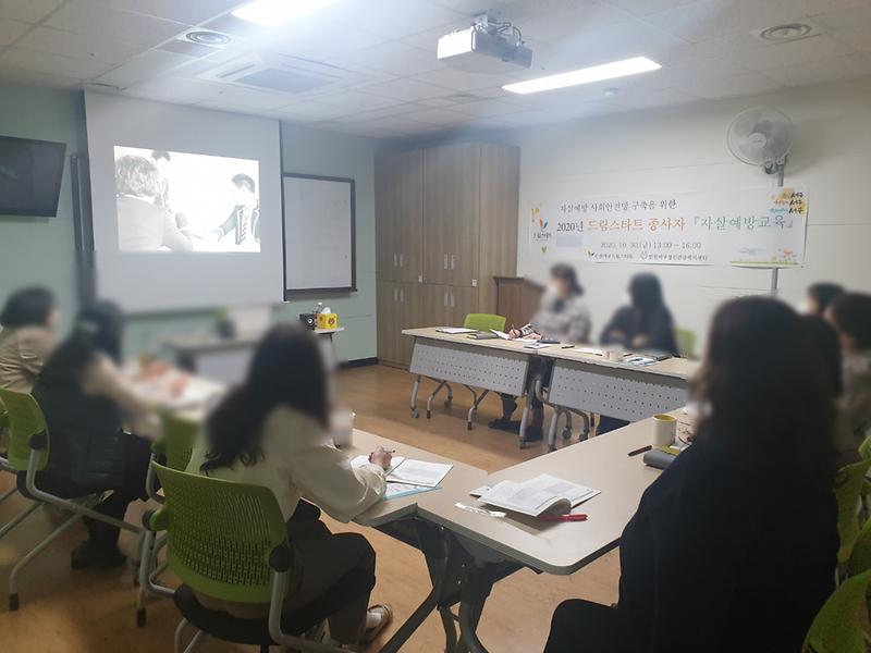 2서구,_생명지킴이_양성으로_생명e음_실천_‘앞장’__(2).jpg 이미지