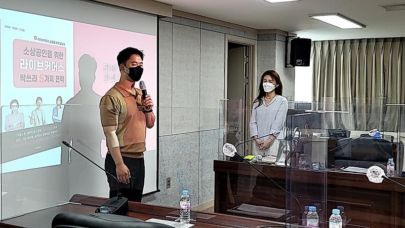 2서구,_스마트_전략으로_골목상권_경쟁력_높인다!__(2).jpg 이미지