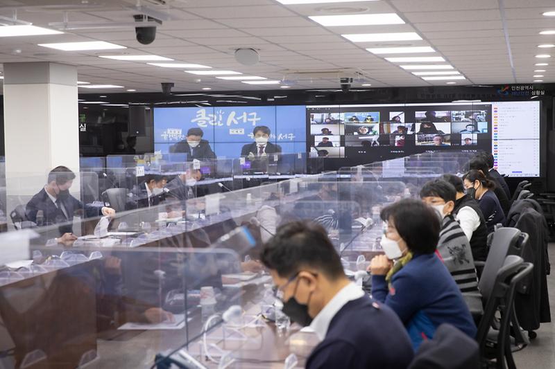 2소통으로_일구는_‘약속완성의_해’…서구_정책자문소통위원회_개최__(1).jpg 이미지