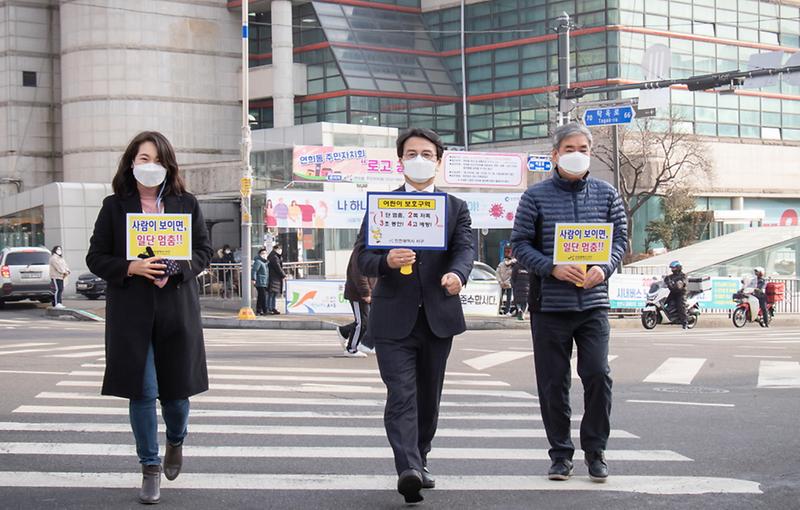 3이재현_서구청장,_‘어린이_교통안전_릴레이_챌린지’_동참__(2).jpg 이미지