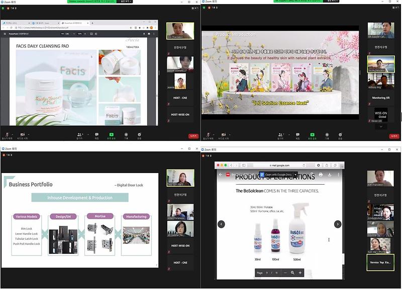 3인천_서구의_5월은_중소기업_지원이_풍성!__(1).jpg 이미지