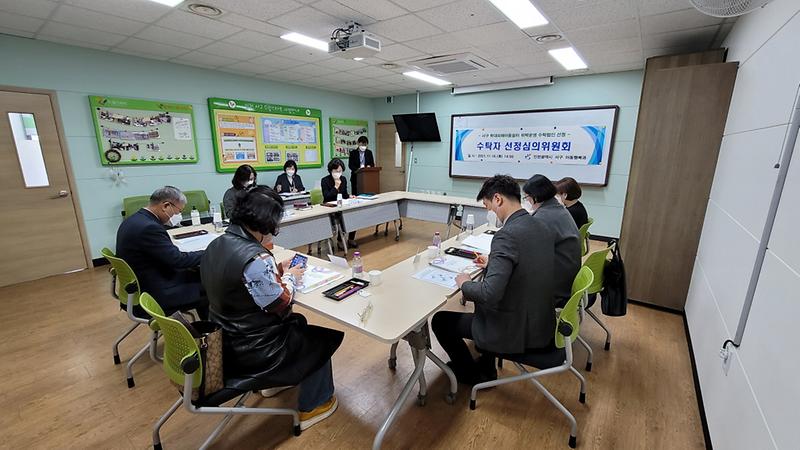 3서구,_‘학대피해아동쉼터’_12월_개소...위탁법인_선정_.jpg 이미지