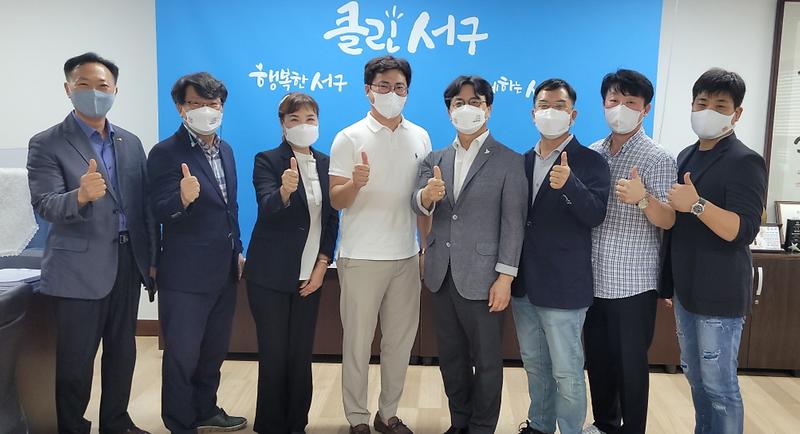3서구,_인천식품산업단지_사업협동조합_간담회_개최_.jpg 이미지
