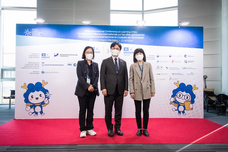 3서구,_제5차_유네스코_학습도시_국제_컨퍼런스(ICLC)_참석__(2).jpg 이미지