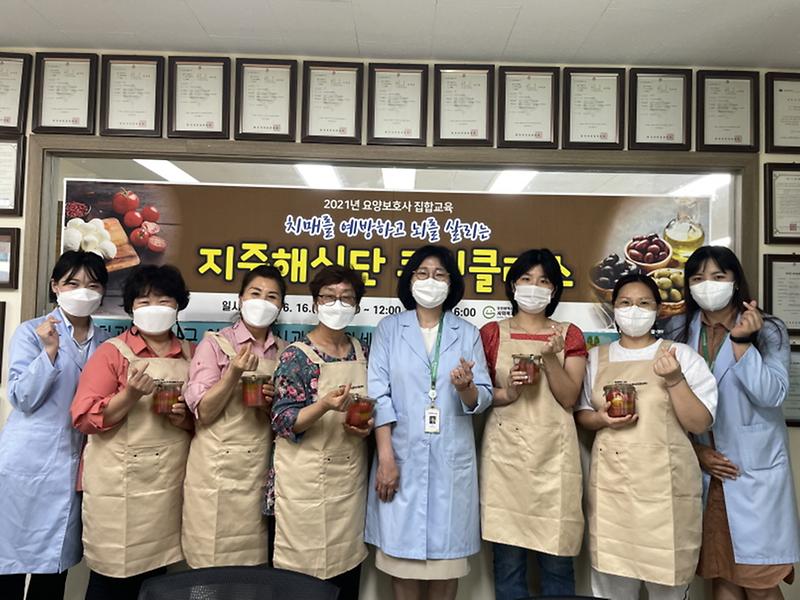 3서구_사회복지급식관리지원센터,_지중해식단_쿠킹클래스_열어__(3).jpg 이미지
