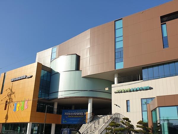 3서구청소년지원센터_꿈드림,_문화예술교육_지원사업_공모_선정.jpg 이미지