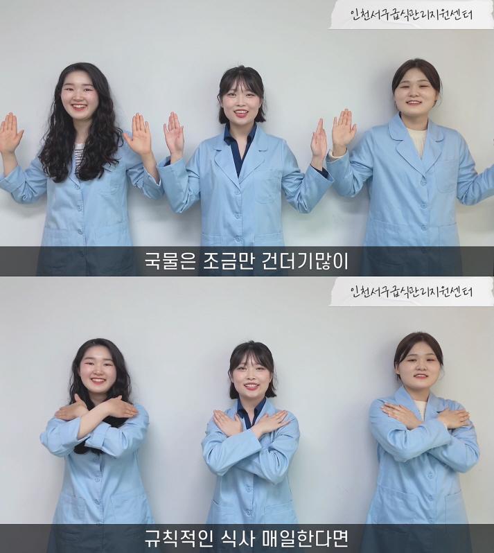 3식사_시간에_웃음꽃_가득...서구_사회복지급식관리지원센터,_식사송_공개_.jpg 이미지