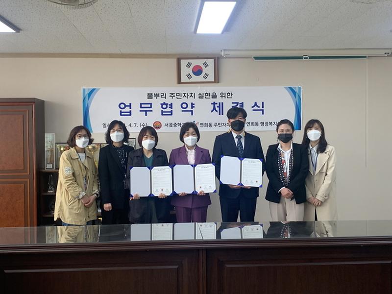 4청소년의_반짝반짝_아이디어,_풀뿌리_자치에_담는다__(1).jpg 이미지