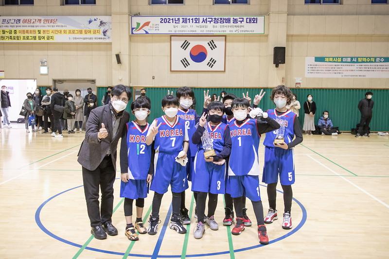 4서구,_‘2021_서구청장배_생활체육_대회’_개최__(1).jpg 이미지