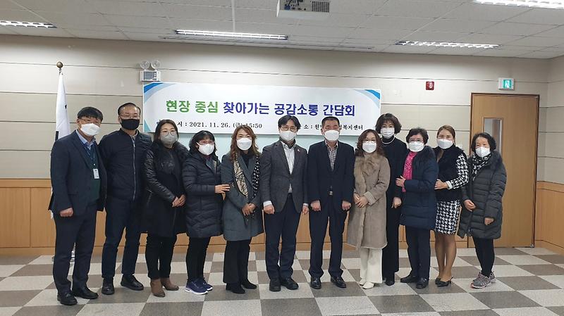 4서구,_‘찾아가는_공감소통_간담회’로_주민과_함께한다!__(2).jpg 이미지