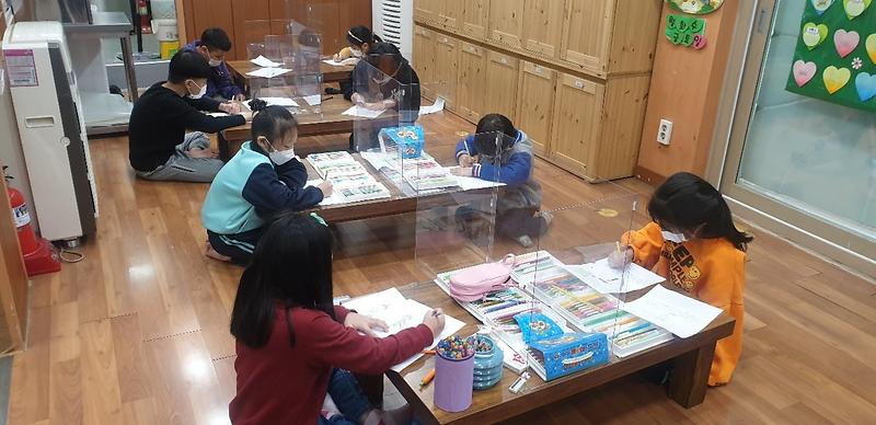 4서구,_제6회_서구지역아동센터협의회_문화축제_개최_(2).jpg 이미지
