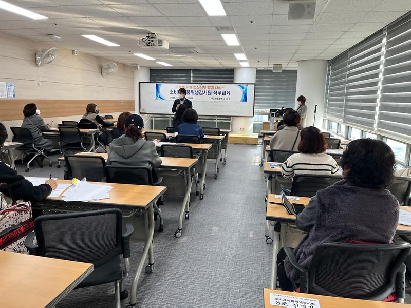 4서구,_외식환경_안전성_확보_위해_점검_나선다__(1).jpg 이미지