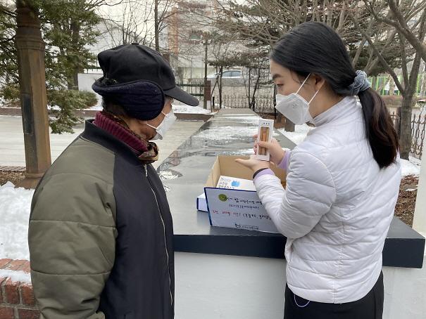 4서구노인복지관,_도전!_코.라.밸.(Covid_Life_Balance)_.jpg 이미지