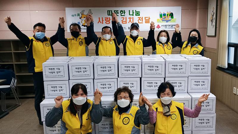 4석남1동,_‘채우미_나누미’_이웃사랑_함께_나눠요_(2).jpg 이미지