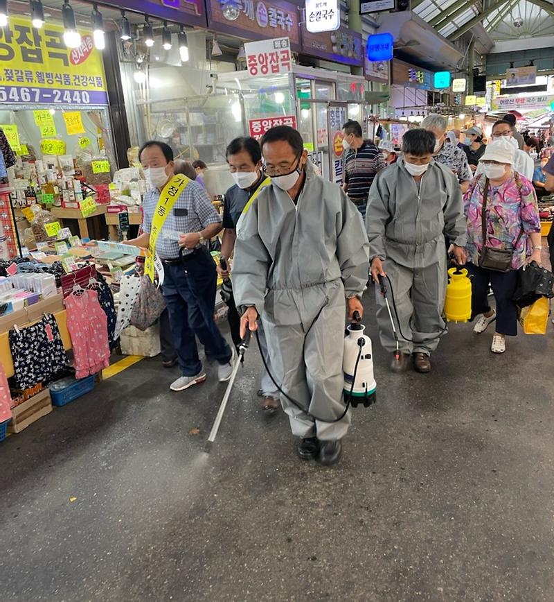 5가정1동_주민자치회,_방역소독과_함께하는_주민총회_홍보_눈길_(1).jpg 이미지