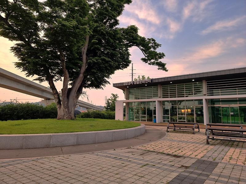 5검암경서생활문화센터,_환경_프로그램_‘선셋_줍깅_캠페인’__(2).jpg 이미지