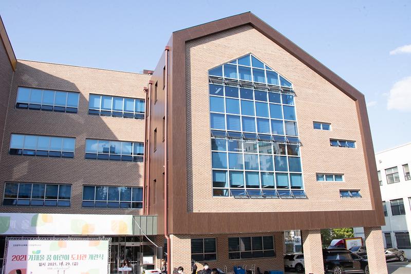 5서구,_가재울_꿈_어린이도서관_30일_개관__(1).jpg 이미지