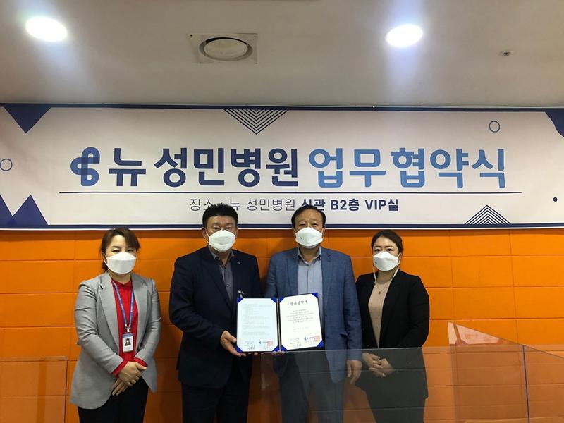 5서구_주민자치협의회,_나은병원·성민병원과_MOU_체결__(2).jpg 이미지