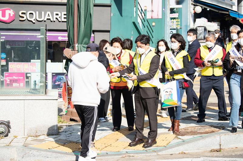 5서구,_민관합동_‘폭력_예방_캠페인’_실시__(1).jpg 이미지