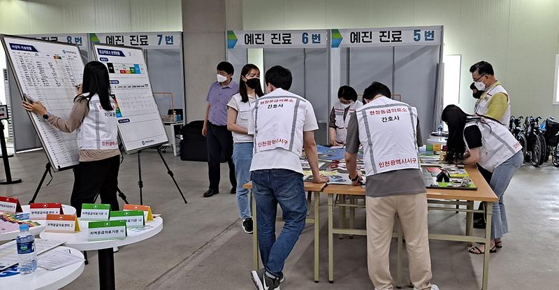 5서구보건소,_‘도상훈련’_실시...재난대응_역량강화__(1).jpg 이미지