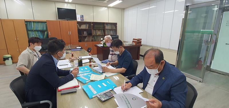 5서구지속가능발전협의회,_2021년_상반기_감사실시_.jpg 이미지