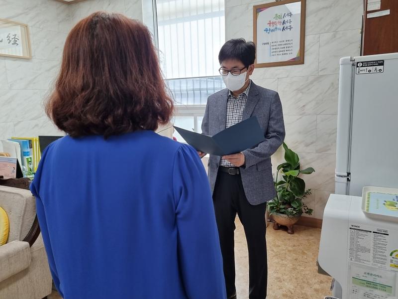 6불로대곡동_청소년지도위원회_발대식...신규_위원_4명_위촉_.jpg 이미지