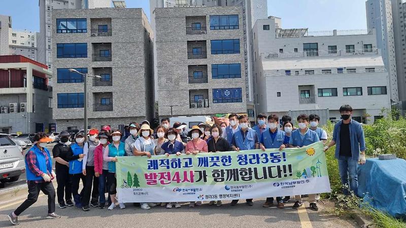 6청라3동_깨끗한_마을_만들기,_발전4사도_한마음!__(2).jpg 이미지