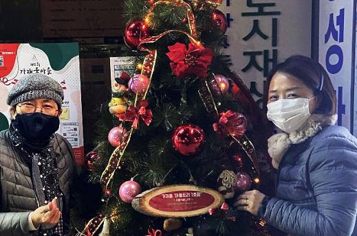 6가재울마을,_골목_곳곳_비춰줄_‘크리스마스_트리’_설치__(1).jpg 이미지