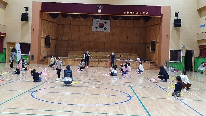 6가정1동_주민자치회,_‘창의인성_전래놀이_테라피’__(1).jpg 이미지