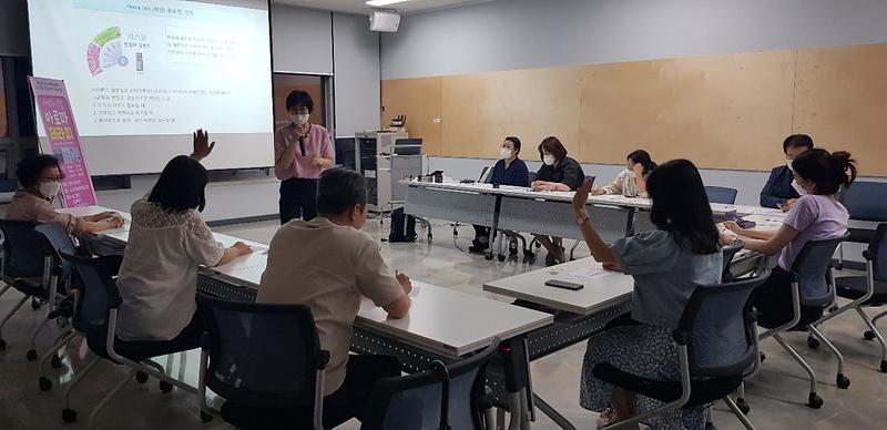 6가정1동_주민자치회,_‘가정1동_테라피_클래쓰_사업’_시작__(1).jpg 이미지