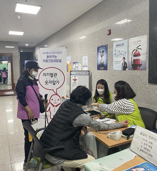 6검단건강생활지원센터,_‘이동_건강체험관’_운영__(1).jpg 이미지