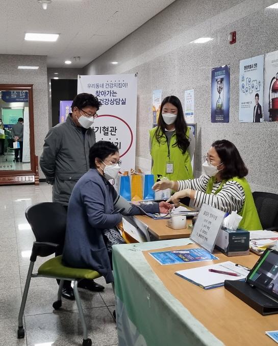 6검단건강생활지원센터,_‘이동_건강체험관’_운영__(2).jpg 이미지