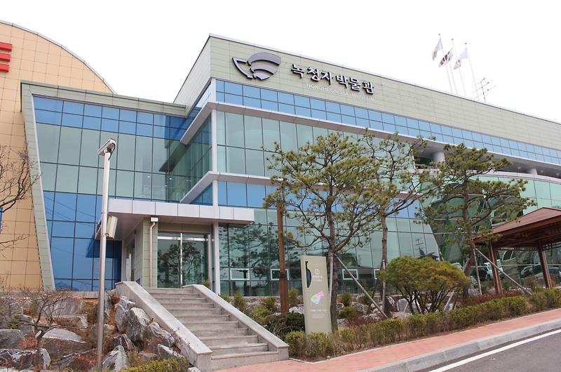 6녹청자박물관,_녹청자와_함께하는_즐거운_도자기_여행_.jpg 이미지