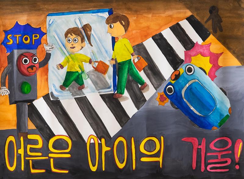 6서구,_교통안전_테마_캠페인_홍보_나서_(2).jpg 이미지