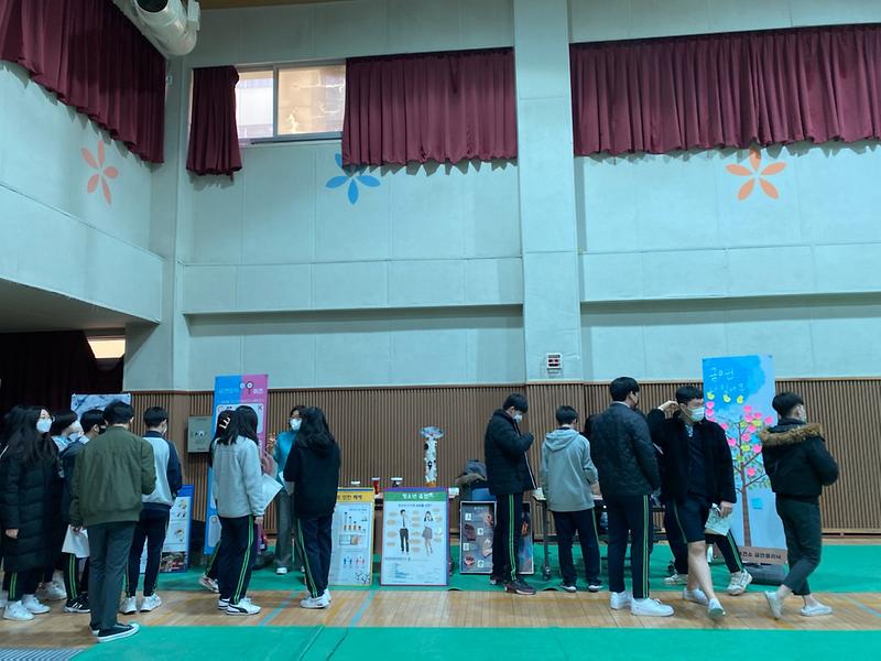 6서구보건소,_청소년_눈높이_맞춘_금연_캠페인_전개__(1).jpg 이미지