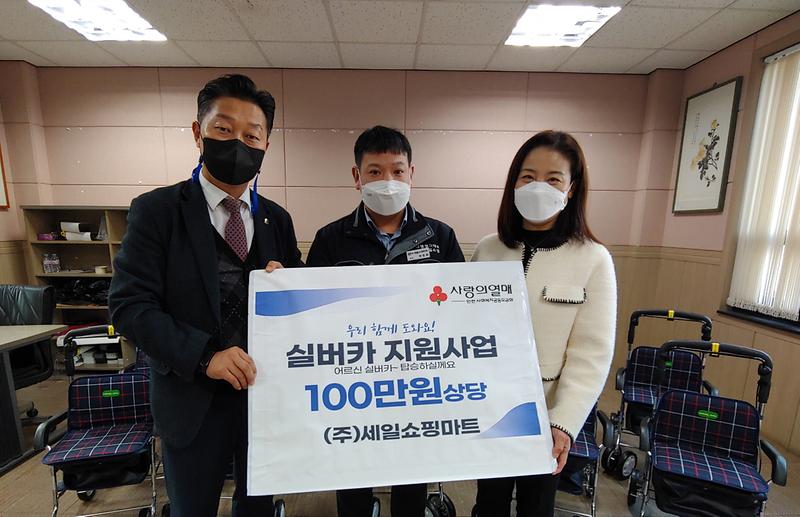 7㈜세일쇼핑식자재,_석남1동·가좌2동에_‘실버카’_전달__(2).jpg 이미지