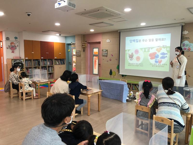 7인천서구_어린이급식관리지원센터,_‘식품으로_쏙쏙,_과학으로_톡톡’_교육_성료__(1).jpg 이미지