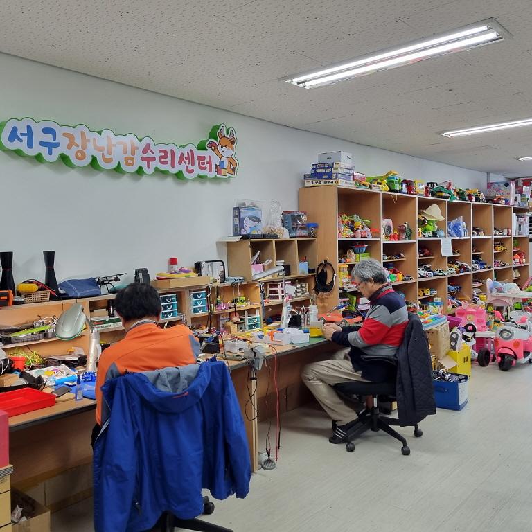 7인천서구장난감수리센터,_아동_위한_장난감_150박스_기증_.jpg 이미지
