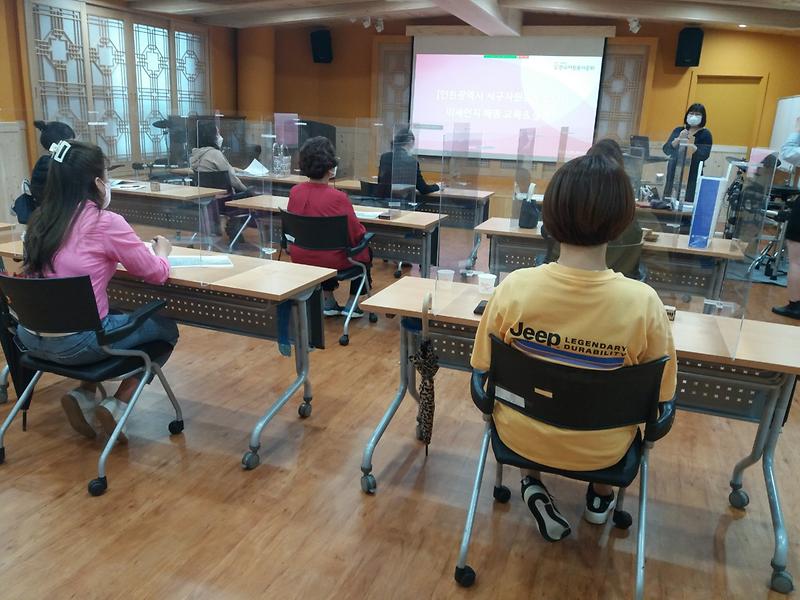 7서구자원봉사센터,_‘커뮤니티_매핑’_미세먼지_저감_활동__(2).jpg 이미지
