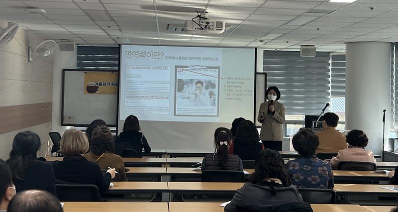 7서구사회복지급식관리지원센터,_복지시설_시설장_대상_집합교육_.jpg 이미지