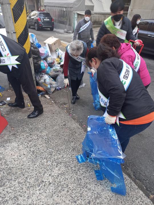 7연희동,_새봄맞이_대청소_나서__(3).jpg 이미지