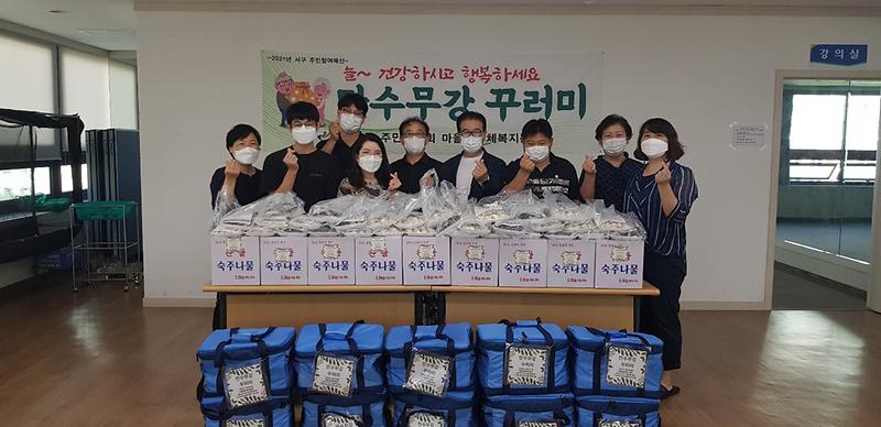 8가정1동_주민자치회,_어르신_만수무강_꾸러미_배부.jpg 이미지