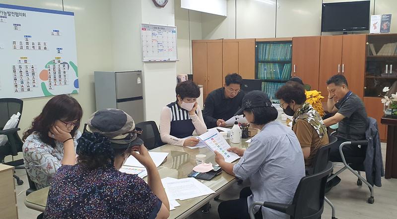 8서구_지속가능발전협의회_제9기_제3차_분과장,_간사회의__.jpg 이미지