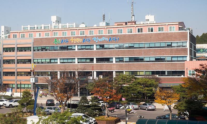 8석남건강생활지원센터,_만성질환_관리_원스톱_사전예약제로!_.jpg 이미지