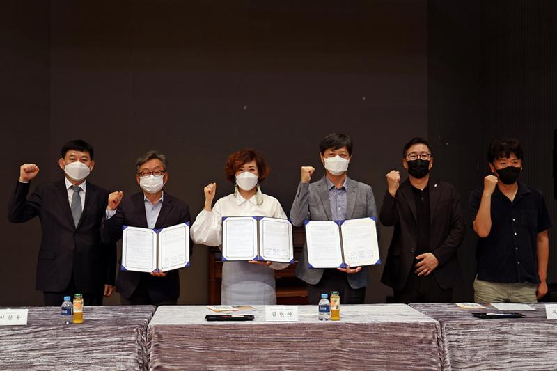 9서구문화재단,_지역문화진흥_업무협약_‘맞손’__(1).jpg 이미지
