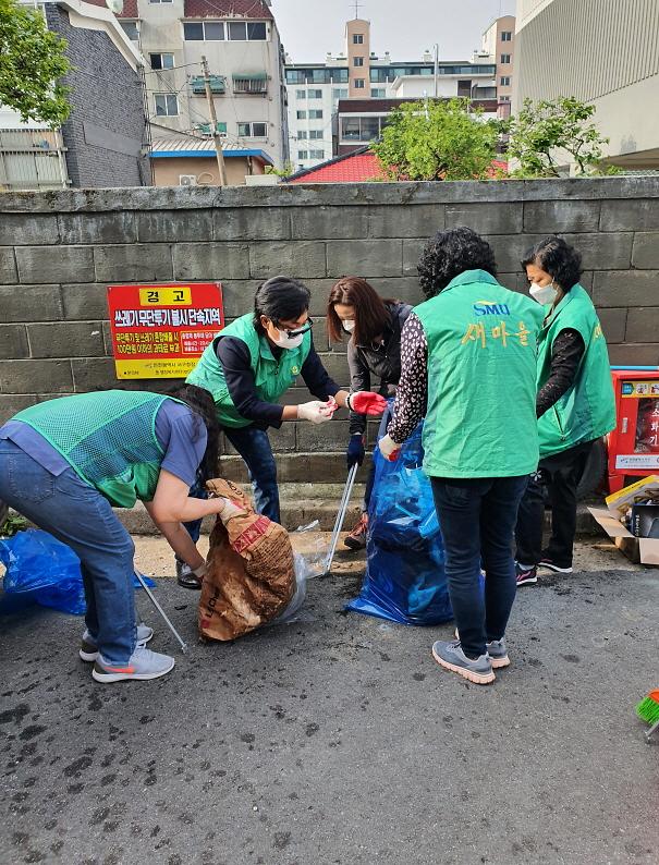 9석남1동,_새마을단체와_‘클린업데이’_대청소__(2).jpg 이미지