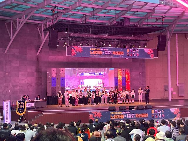 10청라2동,_가족노래자랑_및_자선공연_성황리_개최__(2).jpg 이미지